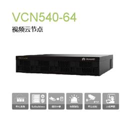 VCN540-64 华为64路 8盘位视频存储硬盘录像机