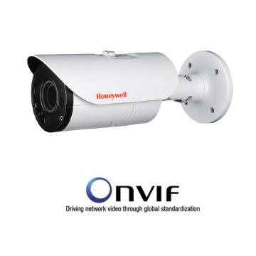 HICC-M2300VSH Honeywell 200万像素筒型摄像机