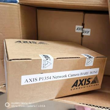AXIS P1354 P13 网络摄像机系列