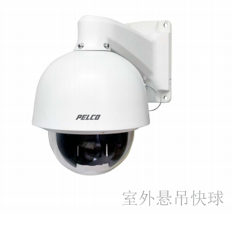 派尔高PELCO PSD2DW20 20倍室外悬吊高清网络快球