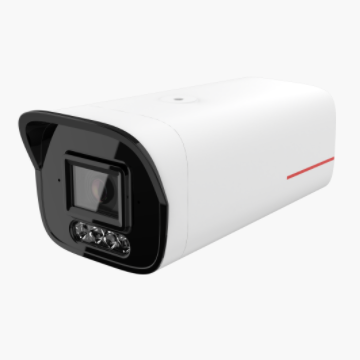 D2140-10-ELI-PV(6mm)1T 400万双光全彩语音AI筒型摄像机