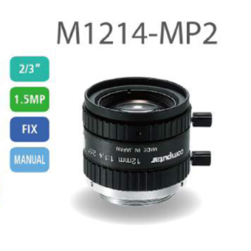 M1214-MP2 Computar康标达2/3英寸150万像素12mm工业镜头