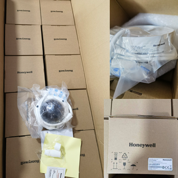HVCD-2100I 2MP红外半球网络摄像机