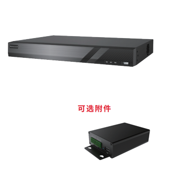 HVSN-2616 16路PoE网络视频录像机