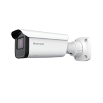 HVCB-5100IV 5MP IR Bullet Network Camera