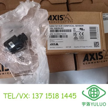 AXIS F2115-R 变焦镜头传感器 02639-001