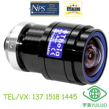 SY125A/SY125M/MY125M/MY125M-E 超广角镜头