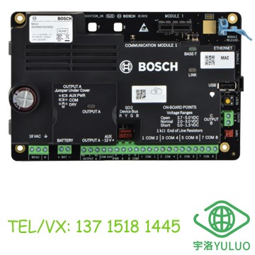 B6512-CHI 96个防区，6个分区报警主机