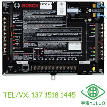 B8512G-CHI B8512GA-CHI 99个防区的报警主机