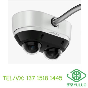 6.0C-H6ADH-DO1-IR-120 10.0C-H6ADH-DO1-IR-30 Avigilon H6A Dual Head Camera