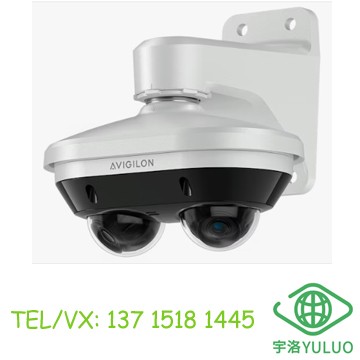 16.0C-H6ADH-DO1-IR-30 Avigilon H6A Dual Head Camera