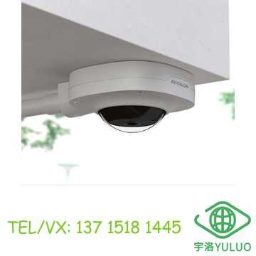 360-W-30 360-W-60 360-W Avigilon Alta A5 360 Camera