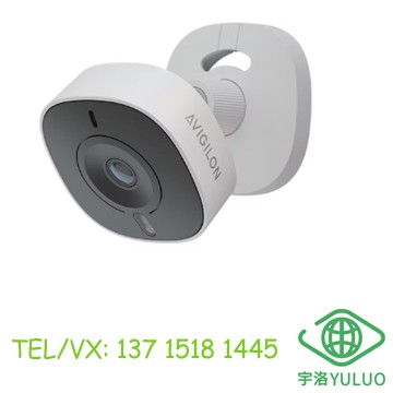 FLEX-2MP-7 ACC-DRO-CEI Avigilon Flex Camera