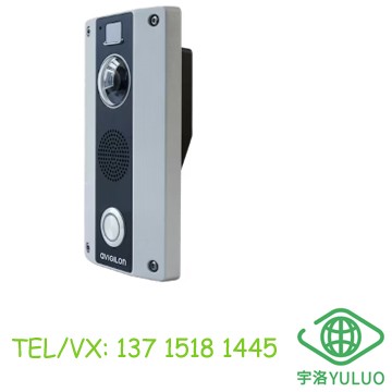 3.0C-H4VI-RO1-IR H4 Video Intercom
