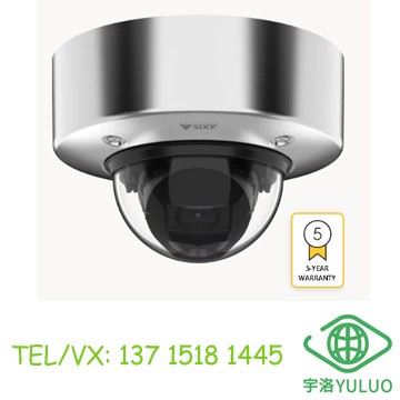 AXIS P3268-SLVE 船用级不锈钢半球摄像机02710-001