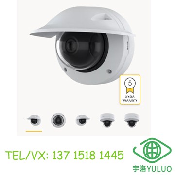 AXIS Q3626-VE Q3628-VE Dome Camera