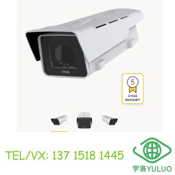 AXIS P1385-BE P1385-E P1385 P1385-B 盒式摄像机