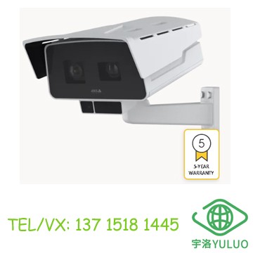 AXIS P1518-E P1518-LE 盒式摄像机