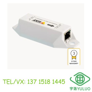 AXIS T8129 Power over Ethernet Extender