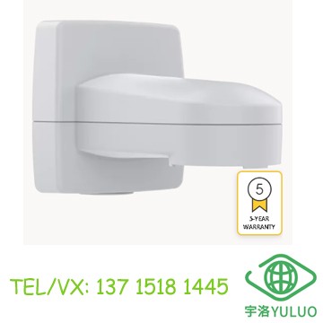 AXIS TQ5001-E 02411-001 Wall-and-Pole Mount