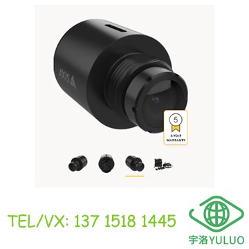 AXIS F2135-RE 02641-021 Fisheye Sensor