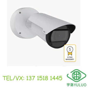 AXIS Q1806-LE Bullet Camera Q1786-LE