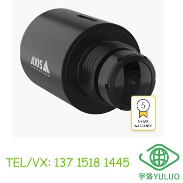 AXIS F2137-RE 5MP Fisheye Sensor