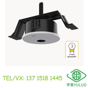 AXIS TM3211 嵌入式安装座02818-001