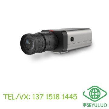 X1221-Fb 4T 2MP Ultra-High-Resolution Camera
