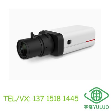 IPC6125-WDL-D 2MP Low-Light Wide Dynamic Range Bullet Network Camera