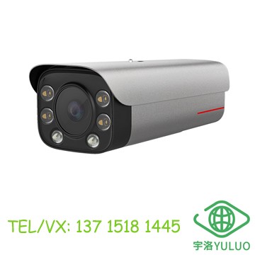 X2241-10-FLI 8-32mm 4T 400万全彩AI筒型摄像机