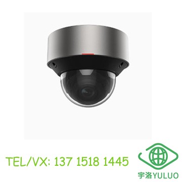 X3221-C 2MP Ultra-Starlight Face Recognition Infrared Dome Camera