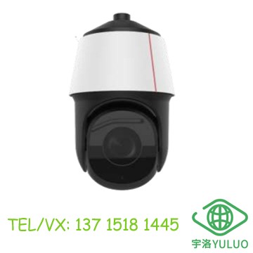 IPC6681-Z20 4K UHD STARSHOT 20x Intelligent Network IR PTZ Dome Camera