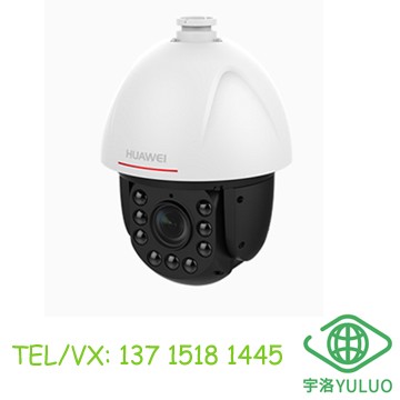 IPC6625-Z30 2MP 30X Intelligent Network IR Speed Dome