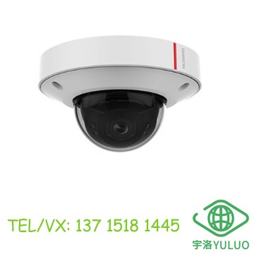 IPC6324-MIR 2MP Vandal–Proof Mini-Dome Camera