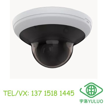 AXIS M5000 PTZ Camera 02187-001