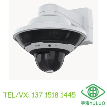 AXIS Q6300-E Panoramic Camera