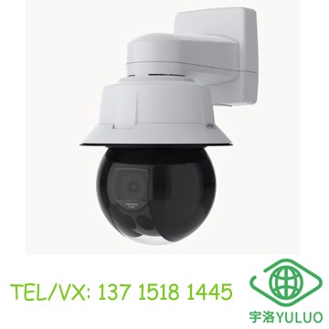 AXIS Q6355-LE PTZ Camera 2MP