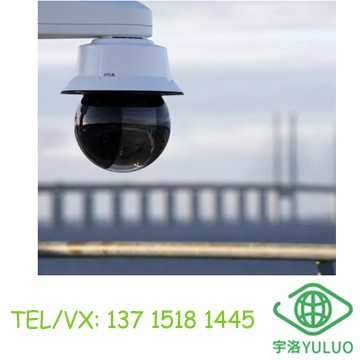 AXIS Q6358-LE PTZ 4K Camera