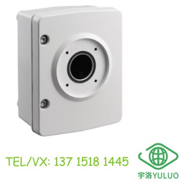 NDA-U-PA2 BOSCH Surveillance cabinet 230VAC