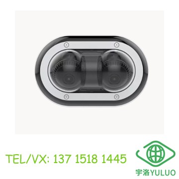 AXIS P4708-PLVE Panoramic Camera