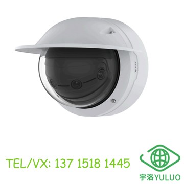 AXIS Q3839-PVE  02657-001Panoramic Camera