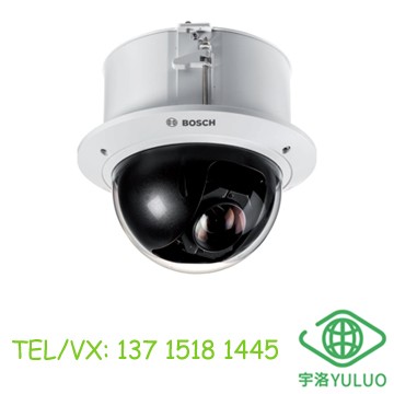 NDP-5522-Z30C BOSCH PTZ 2MP 30x HDR in-ceiling