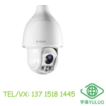 NDP-5522-Z30L BOSCH PTZ 2MP 30x IP66 pendant IR