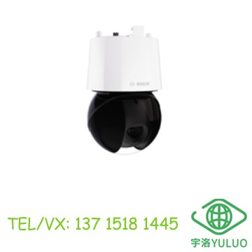 BOSCH NDP-7802-Z40L PTZ 2MP HDR 40x IP66 pendant IR